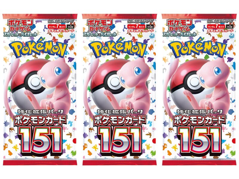 Sv2a Japanese 151 Booster Pack 3pcs