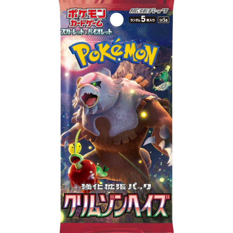 Sv5a Crimson Haze Booster Pack 1pcs