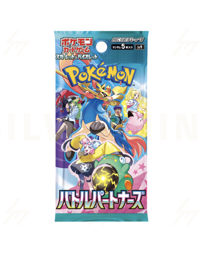 Sv9 Battle Partners Booster Pack 1pcs