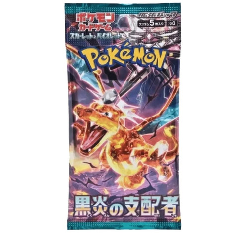 Sv3 Ruler of the Black Flame Booster Pack 1pcs